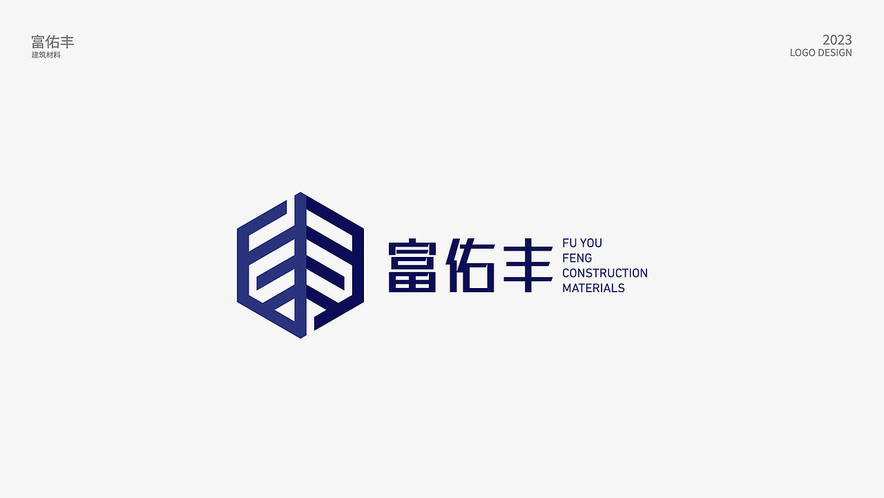 LOGO（图ZMzI3OTMwNjY4） - Logo - 站酷设计师野渡由里品牌设计原创素材 - 站酷ZCOOL