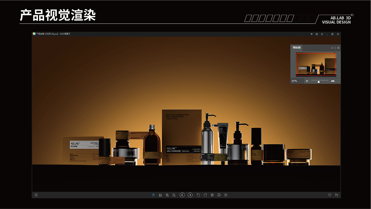 2023年终总结（Design Report）（图ZMzU5NjExMzI4） - 品牌 - 站酷设计师楚白白X原创素材 - 站酷ZCOOL