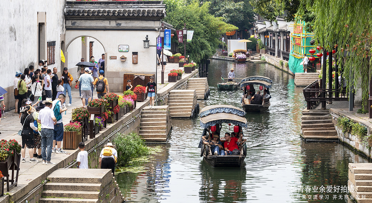 江南水乡南浔古镇#姚青春#江南古镇
