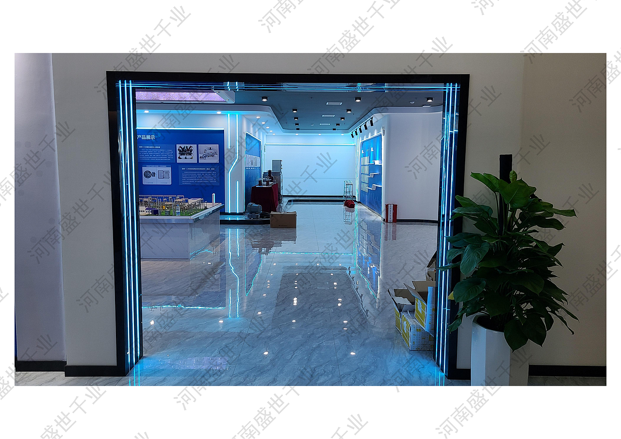 科技型展厅全套方案(已落地)大家浅看一下