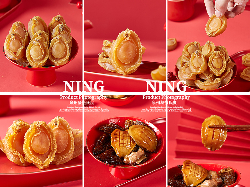 美食拍摄丨产品商业摄影丨静物拍摄