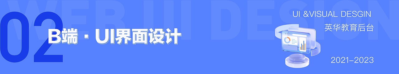 2021-2023年UI设计作品集（图ZMzUwMzY3ODg0） - APP界面 - 站酷设计师老姑娘呢原创素材 - 站酷ZCOOL