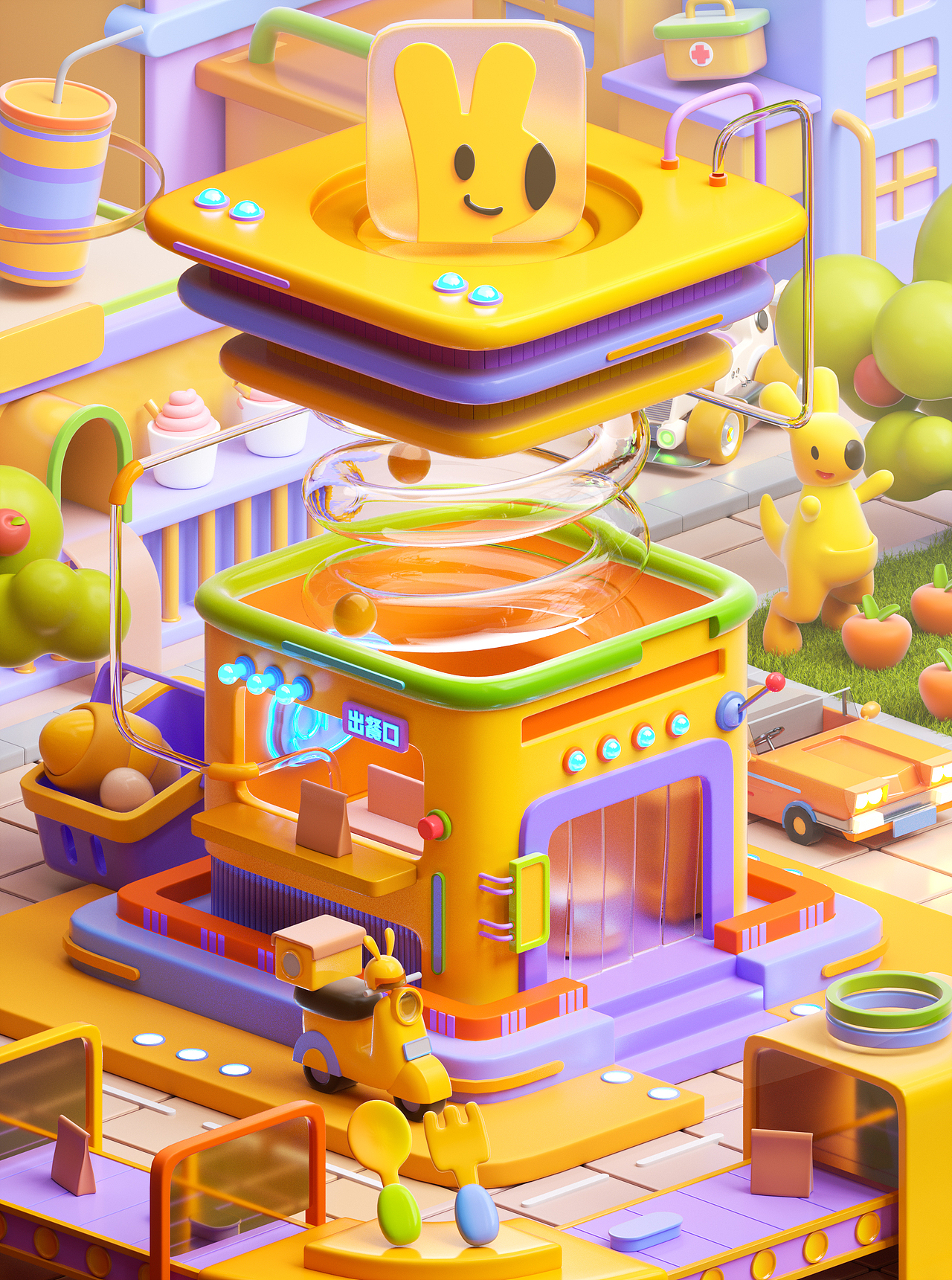 2023年做的179张图（图ZMzYxMzAwMDQ4） - 场景 - 站酷设计师我就是NiaoNiao原创素材 - 站酷ZCOOL