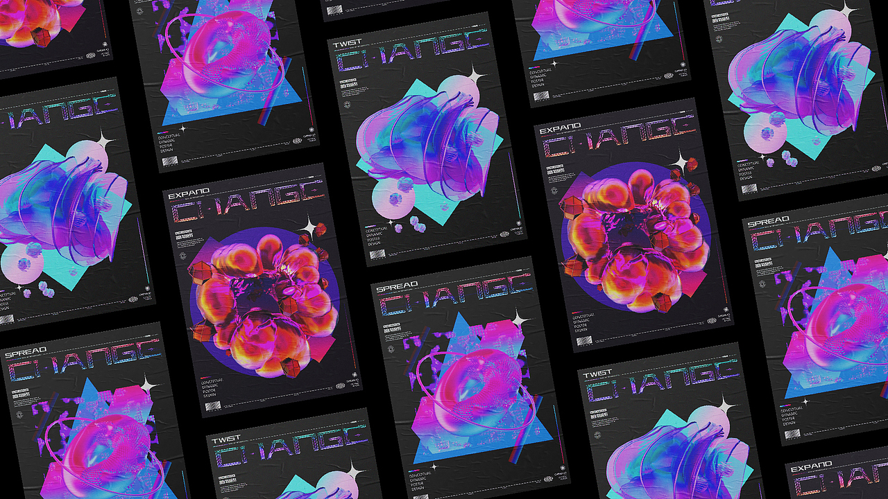 暗物质CHANGE系列海报