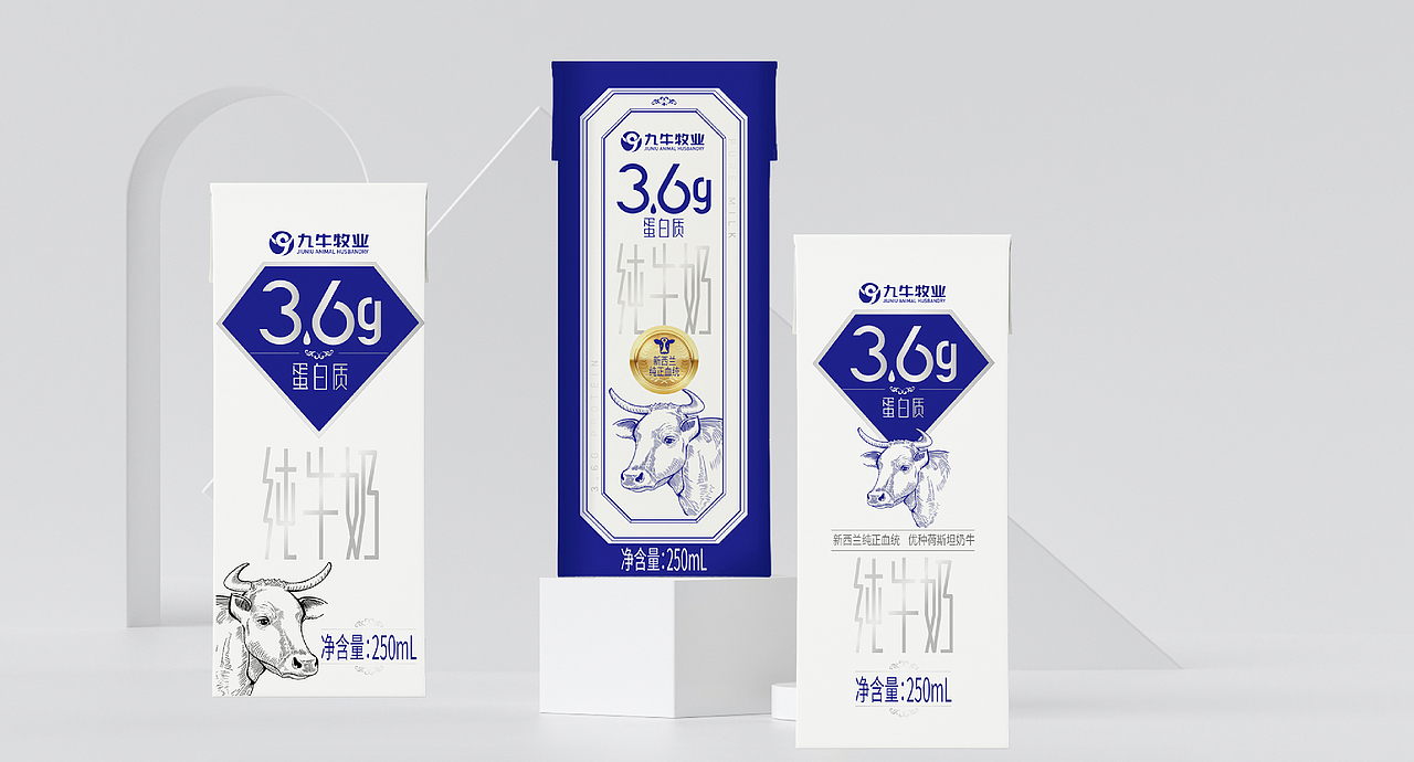 【九牛牧业】乳制品品牌全案设计
