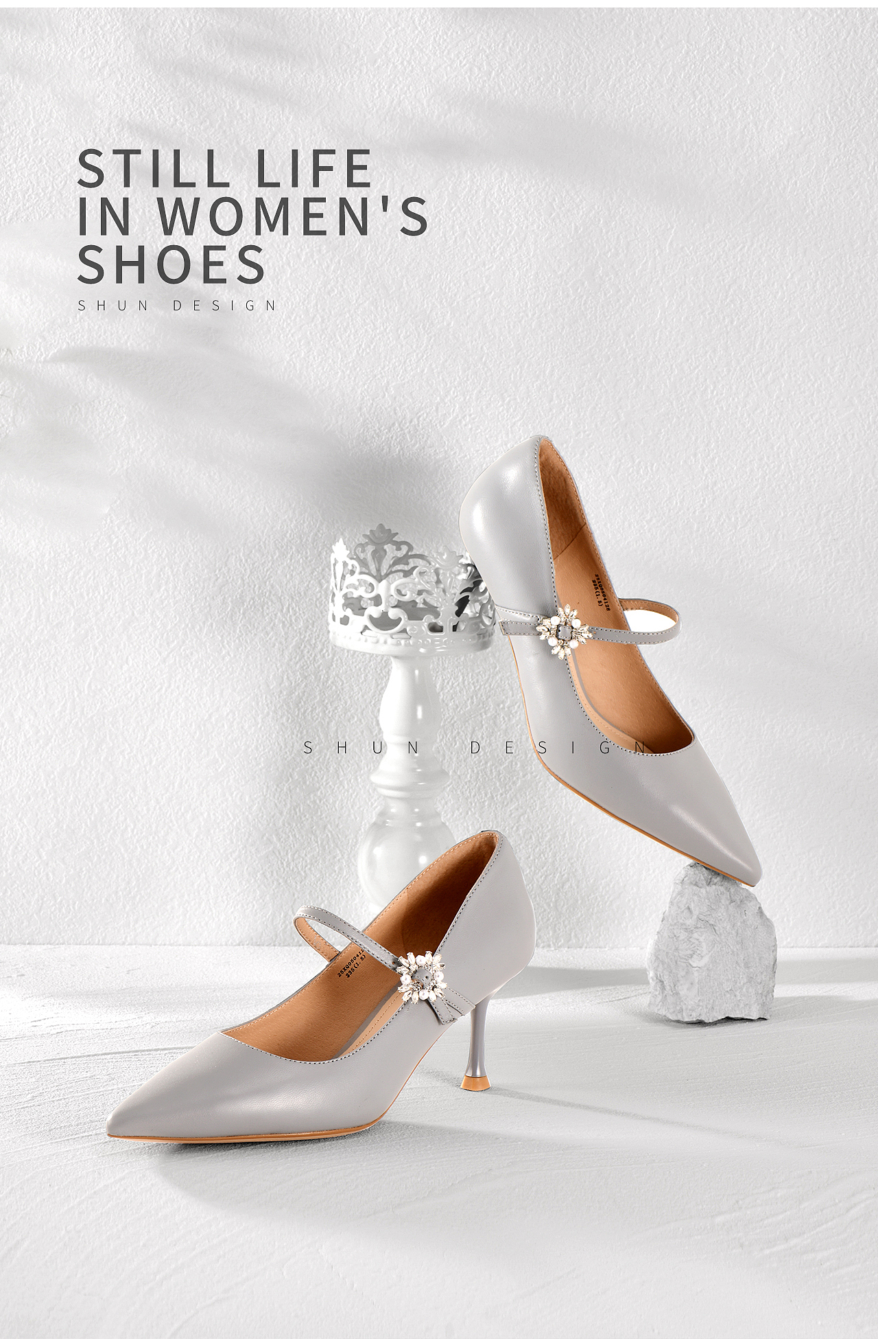电商摄影 | 女鞋22年秋款静物场景拍摄--舜设计