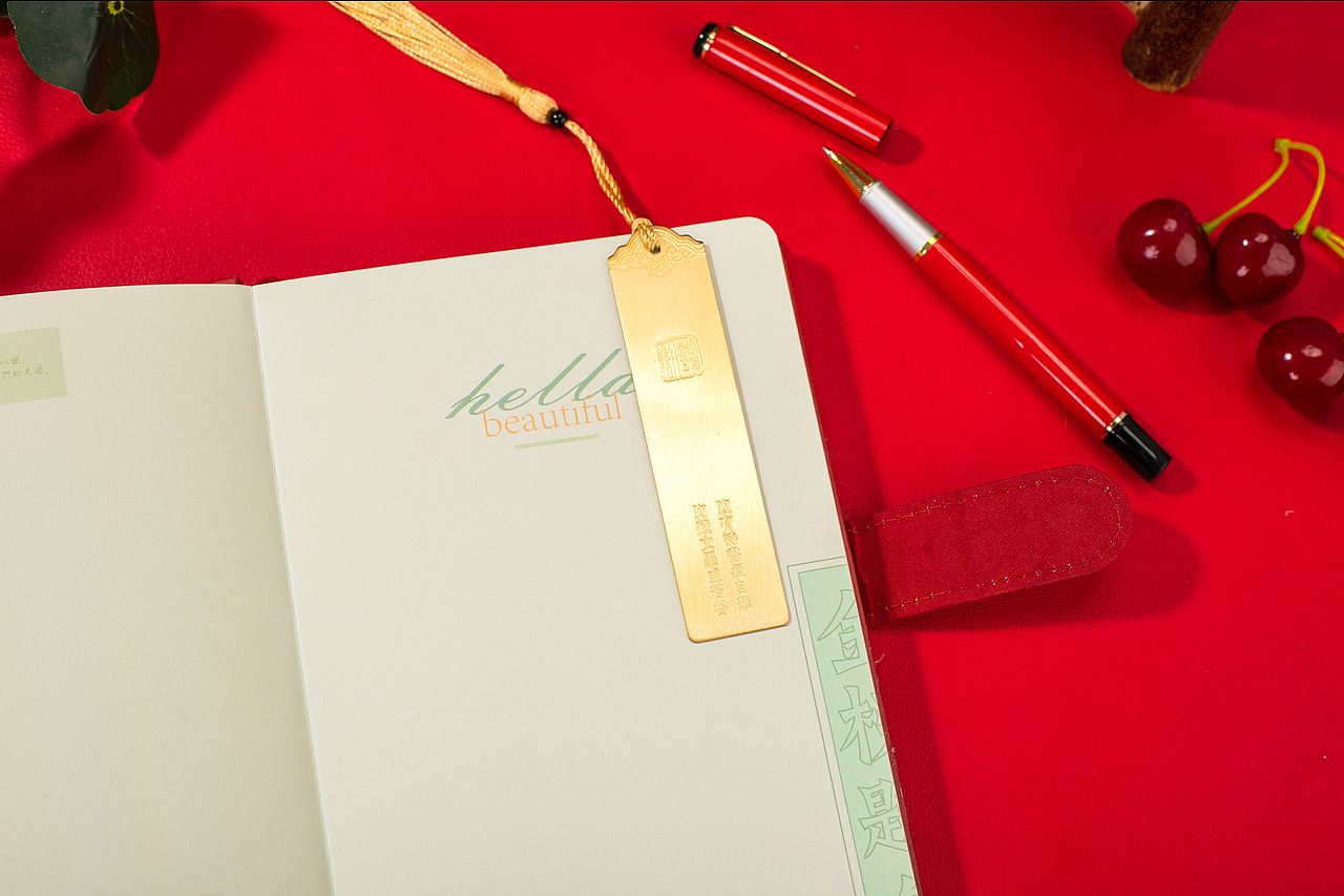 好事将至未来可期记事本