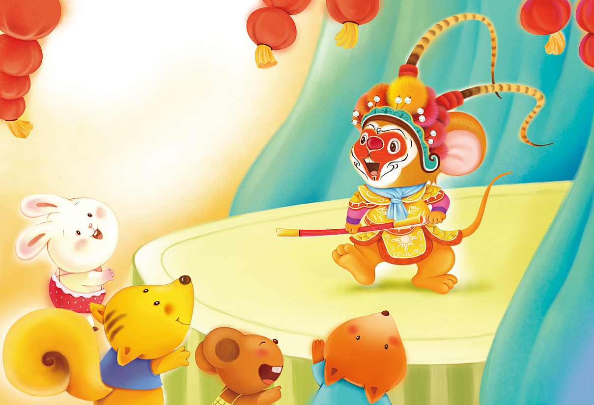 幾張關(guān)于過年的圖（圖ZMzI3OTE4Mjgw） - 兒童插畫 - 站酷設(shè)計師方心立原創(chuàng)素材 - 站酷ZCOOL