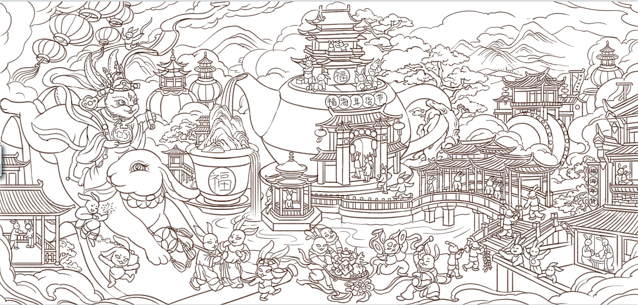 2023兔年生肖文创插画（图ZMzMwNTU1ODIw） - 商业插画 - 站酷设计师以爱名之原创素材 - 站酷ZCOOL