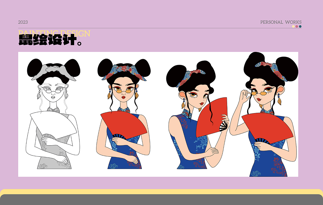 个人作品集（图ZMzU5MzY5Njk2） - 其他UI - 站酷设计师小窝33原创素材 - 站酷ZCOOL