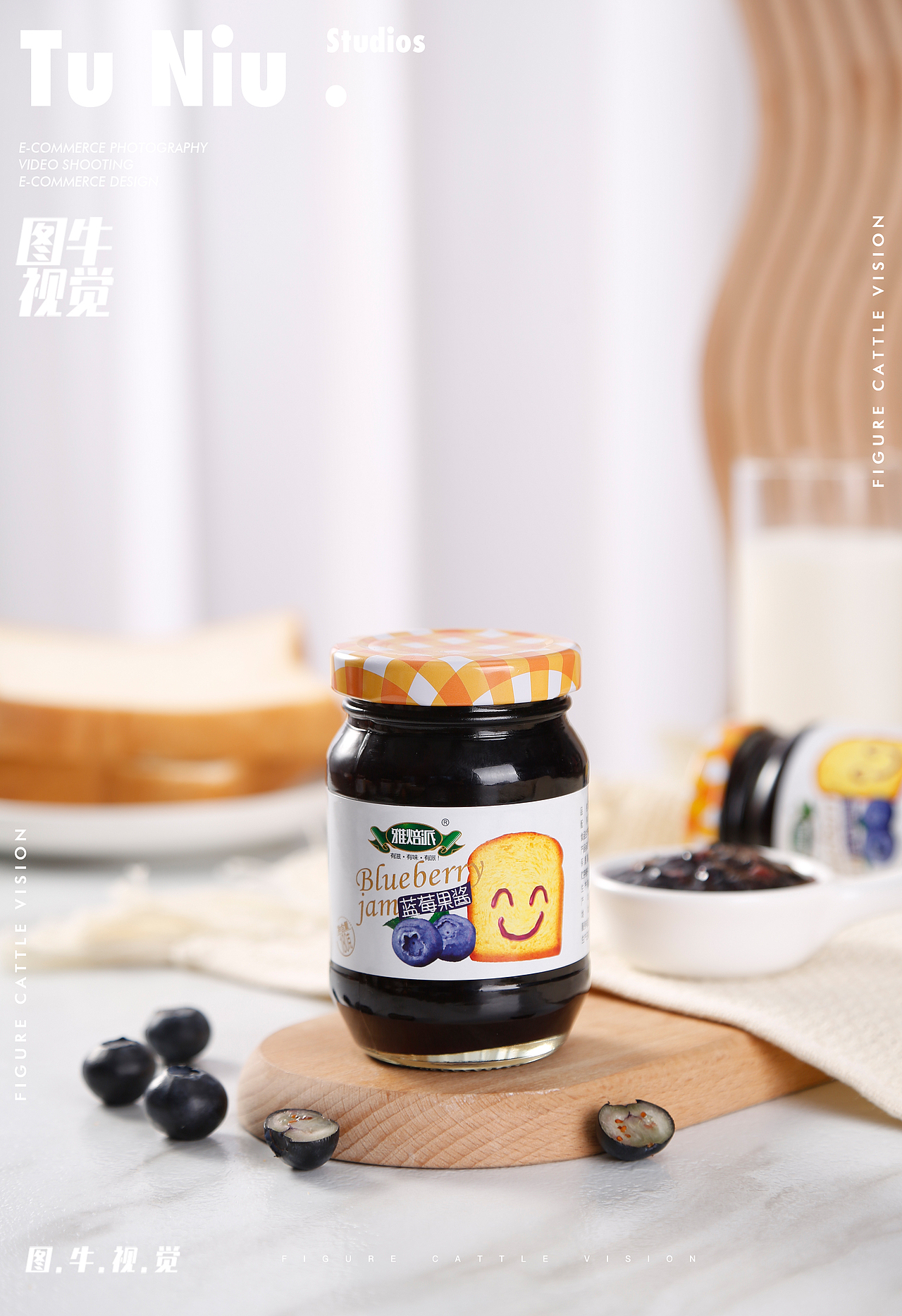 果酱|电商设计|郑州图牛|商业摄影|产品拍摄（图ZMzM3MzQyMjcy） - 产品摄影 - 站酷设计师郑州本地产品拍摄原创素材 - 站酷ZCOOL