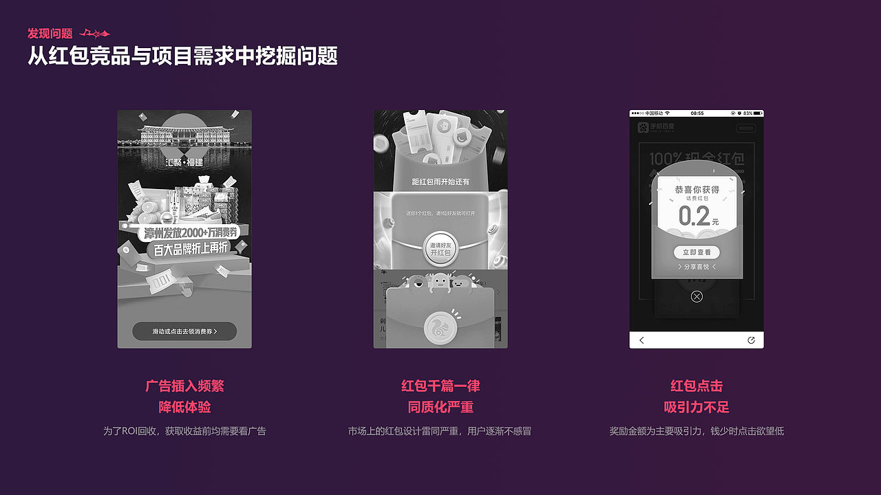 2022年个人作品集整理