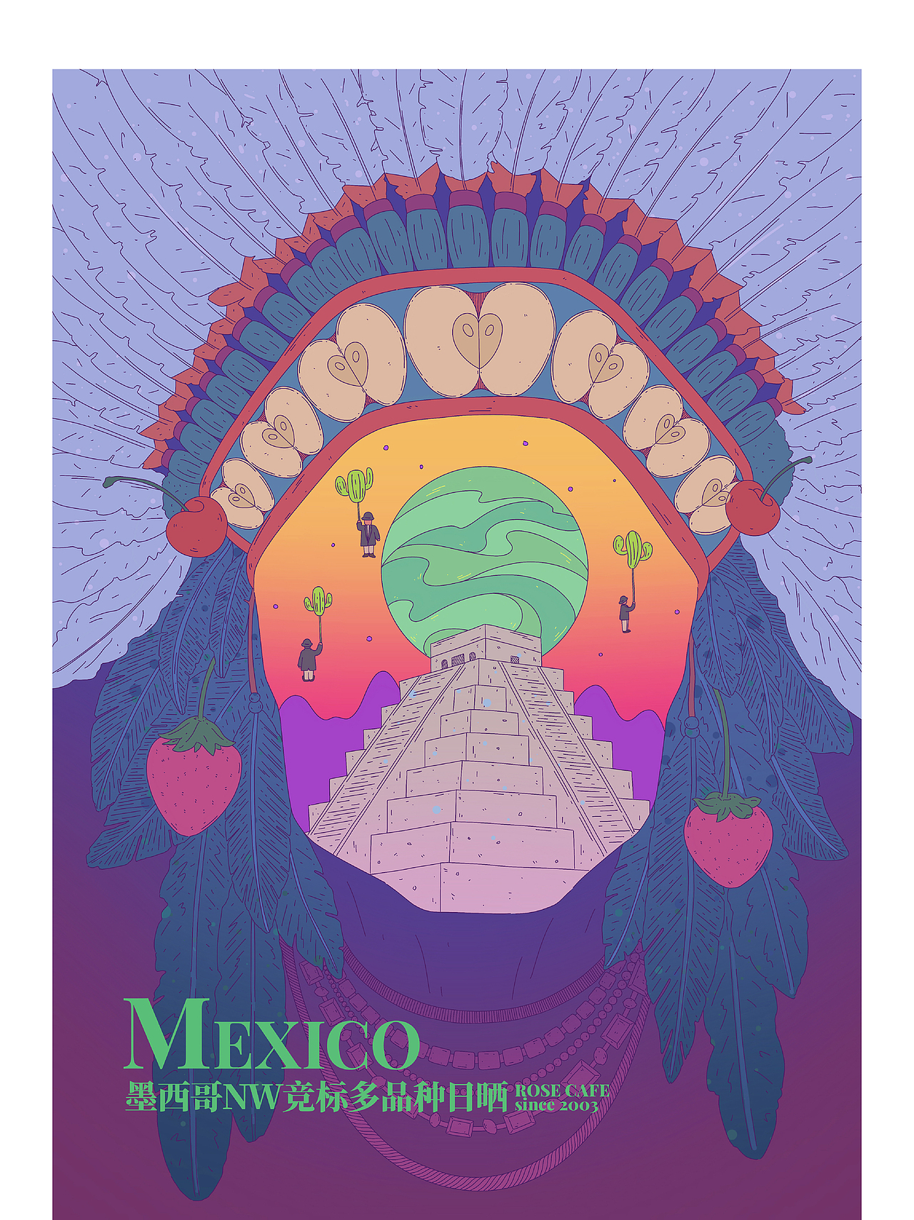 「广州玫瑰咖啡」竞标豆风味海报1.0（图ZMzY3NTYxNzE2） - 商业插画 - 站酷设计师吴彩熊原创素材 - 站酷ZCOOL