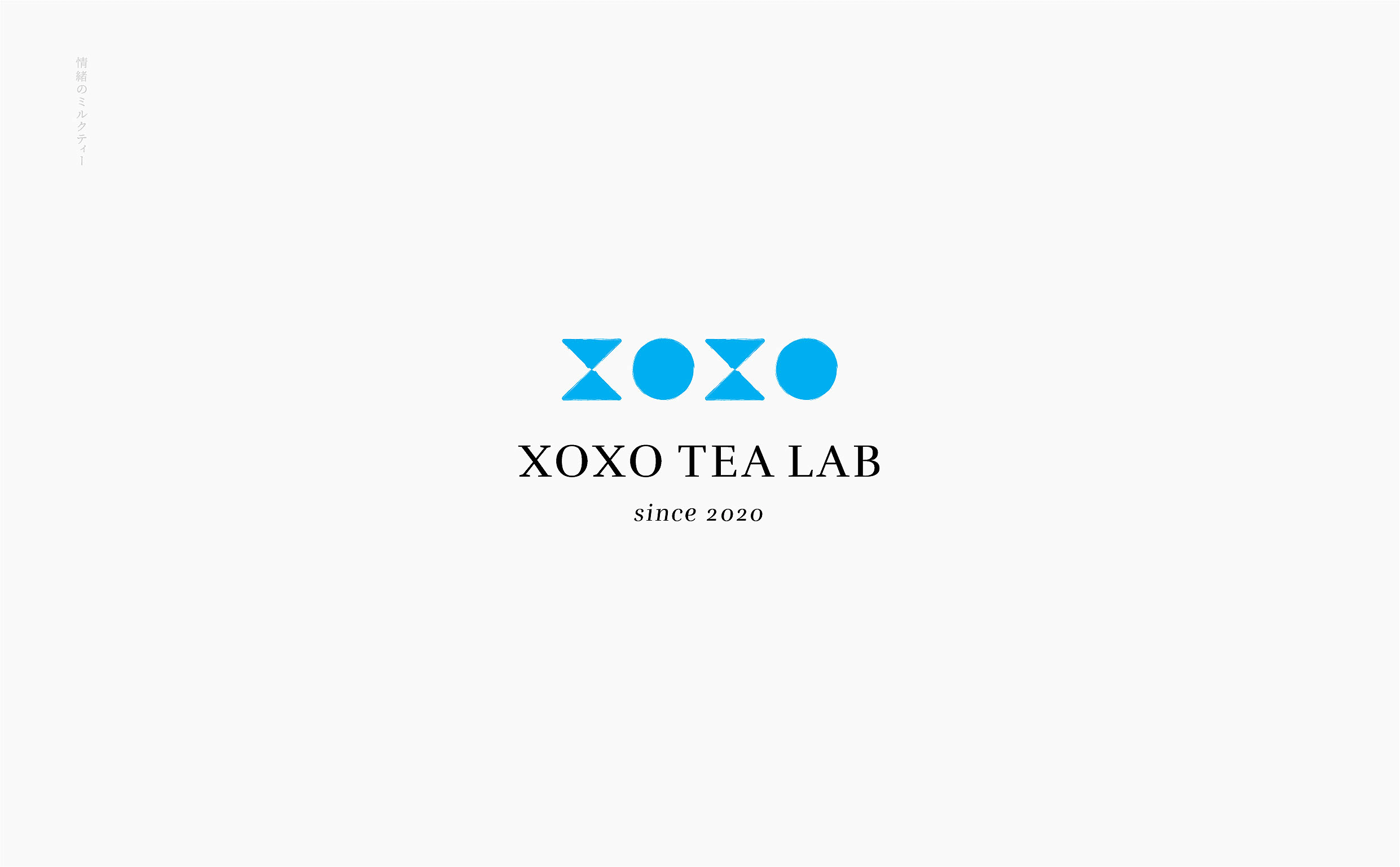 XOXO TEA LAB | ABD案例(图ZMzA2MTcyMjA4) - 品牌 - 站酷设计师ABD品牌策略设计原创素材 - 站酷ZCOOL