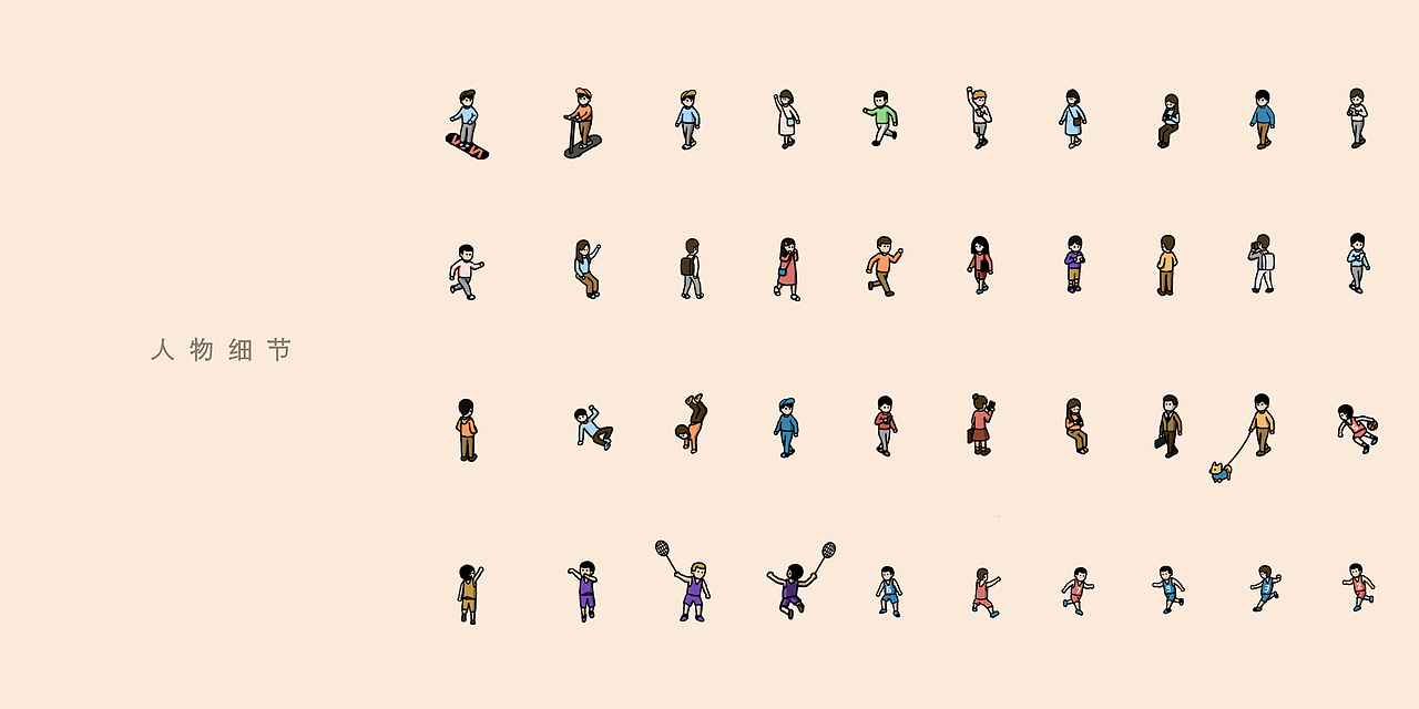 毕设 - 校园2.5D插画（图ZMzIyODQwODI4） - 艺术插画 - 站酷设计师Moooh原创素材 - 站酷ZCOOL