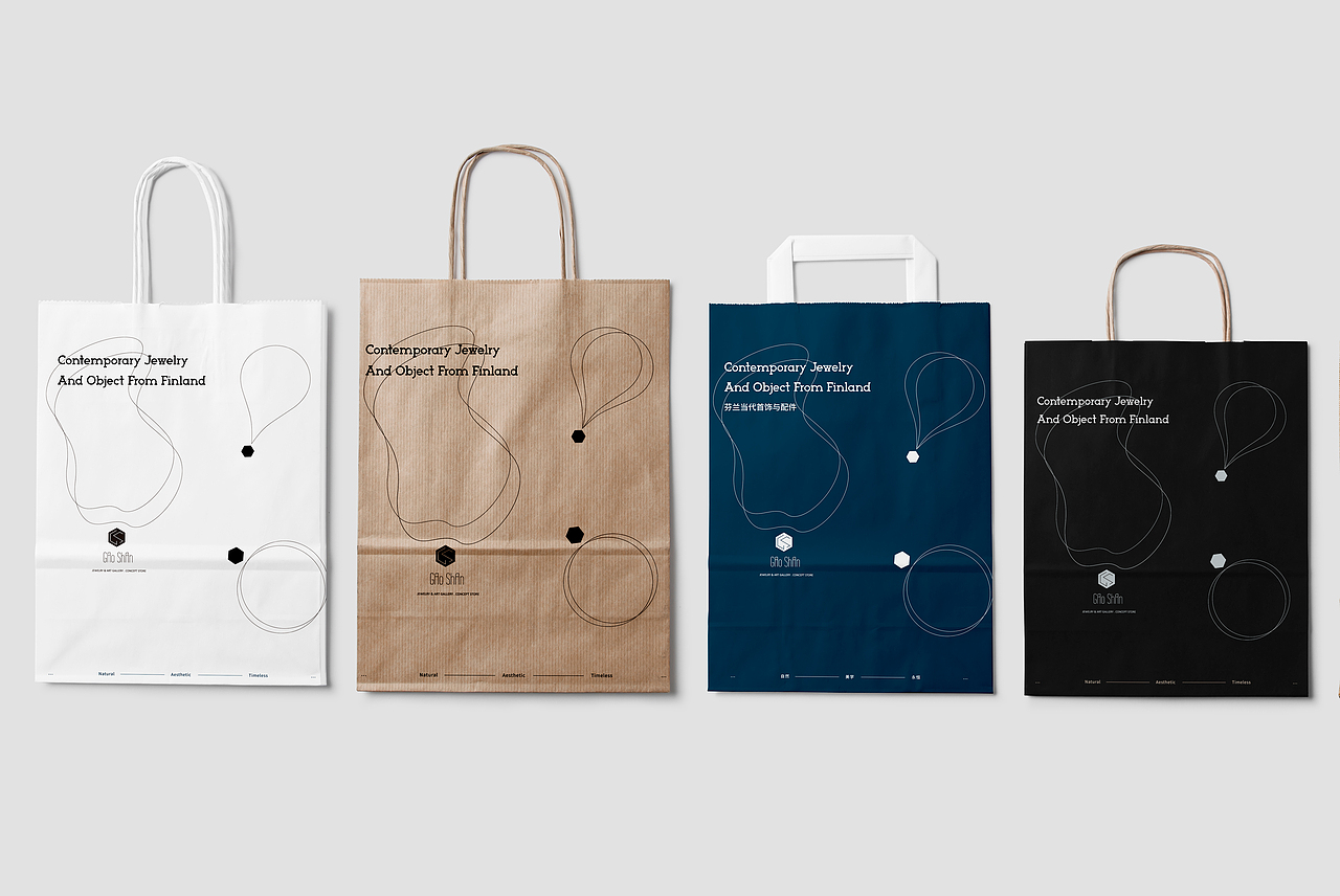 GAoShAn Helsinki 画廊|设计上海展位主视觉&手册