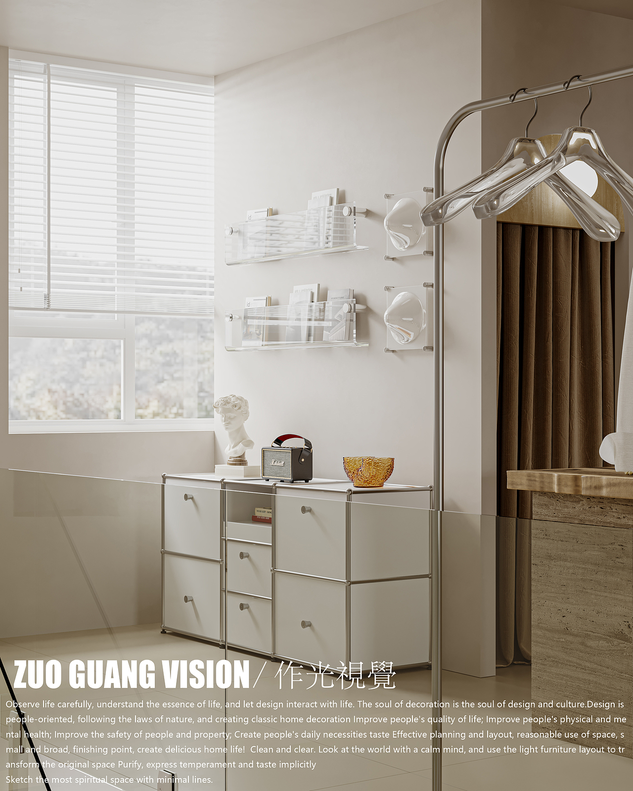 工装-服装店（图ZMzI5OTE4MDE2） - 家装设计 - 站酷设计师作光丨VISION原创素材 - 站酷ZCOOL