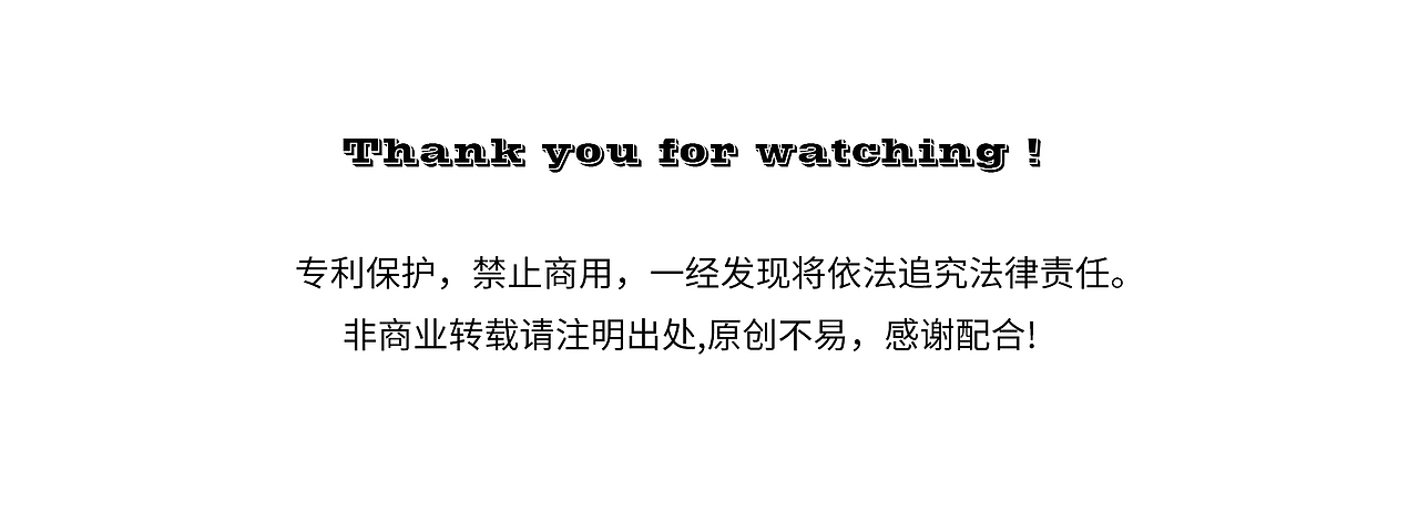 极简主义-音响底座（图ZMzYyMjkzNTg4） - 生活用品 - 站酷设计师MING仄言原创素材 - 站酷ZCOOL