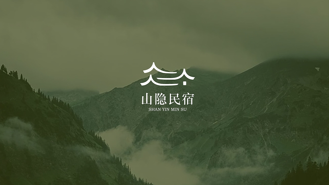 平面作品集（图ZMzQ0ODM3MDAw） - 品牌 - 站酷设计师Z994917750原创素材 - 站酷ZCOOL