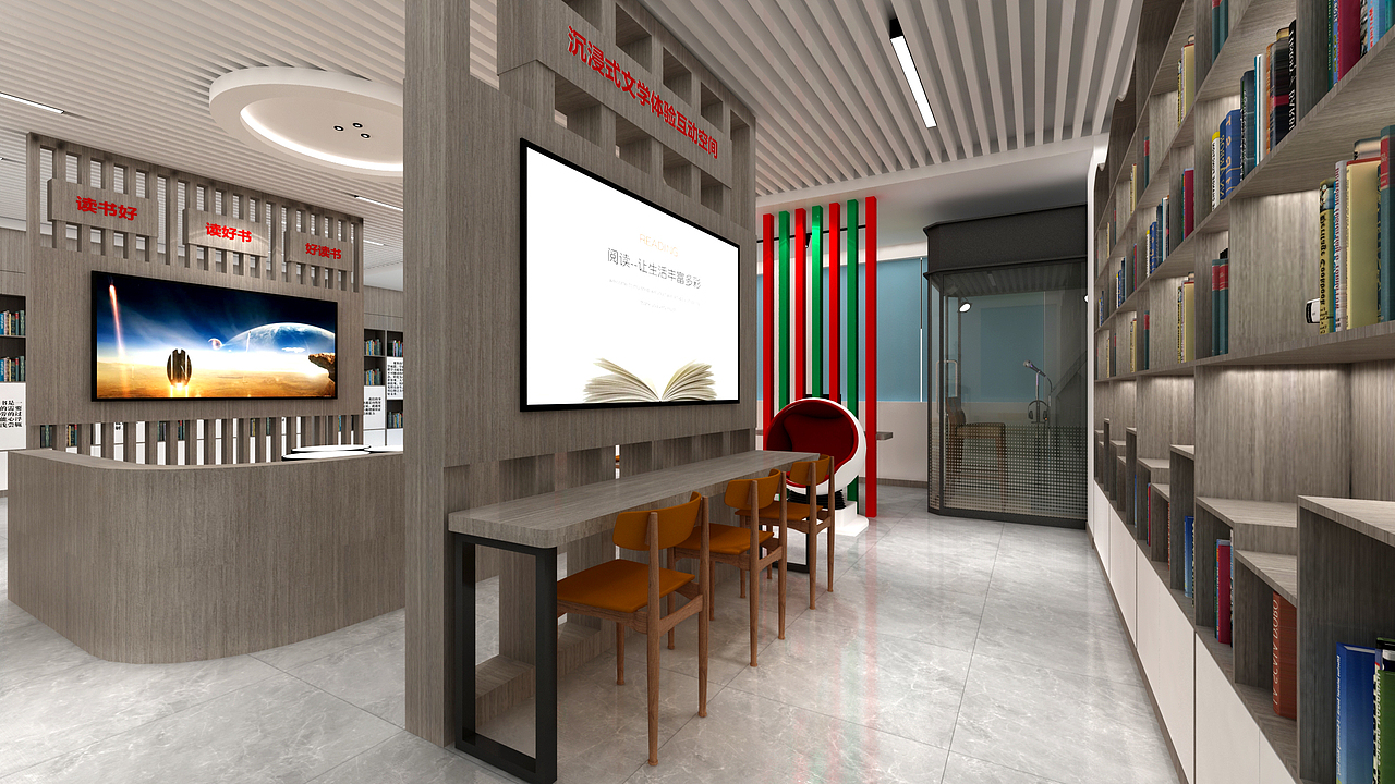 图书馆（图ZMzI0MTAxMzYw） - 其他三维 - 站酷设计师石木行空原创素材 - 站酷ZCOOL