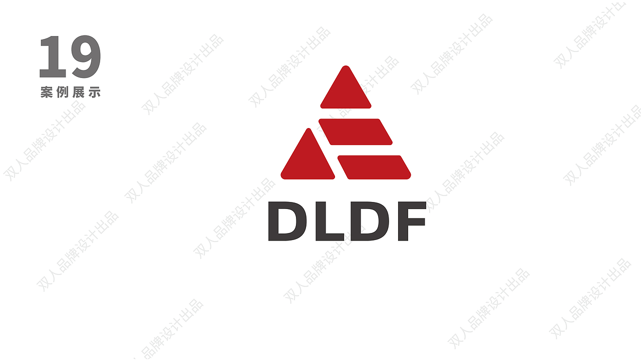 科技通信电器行业logo设计