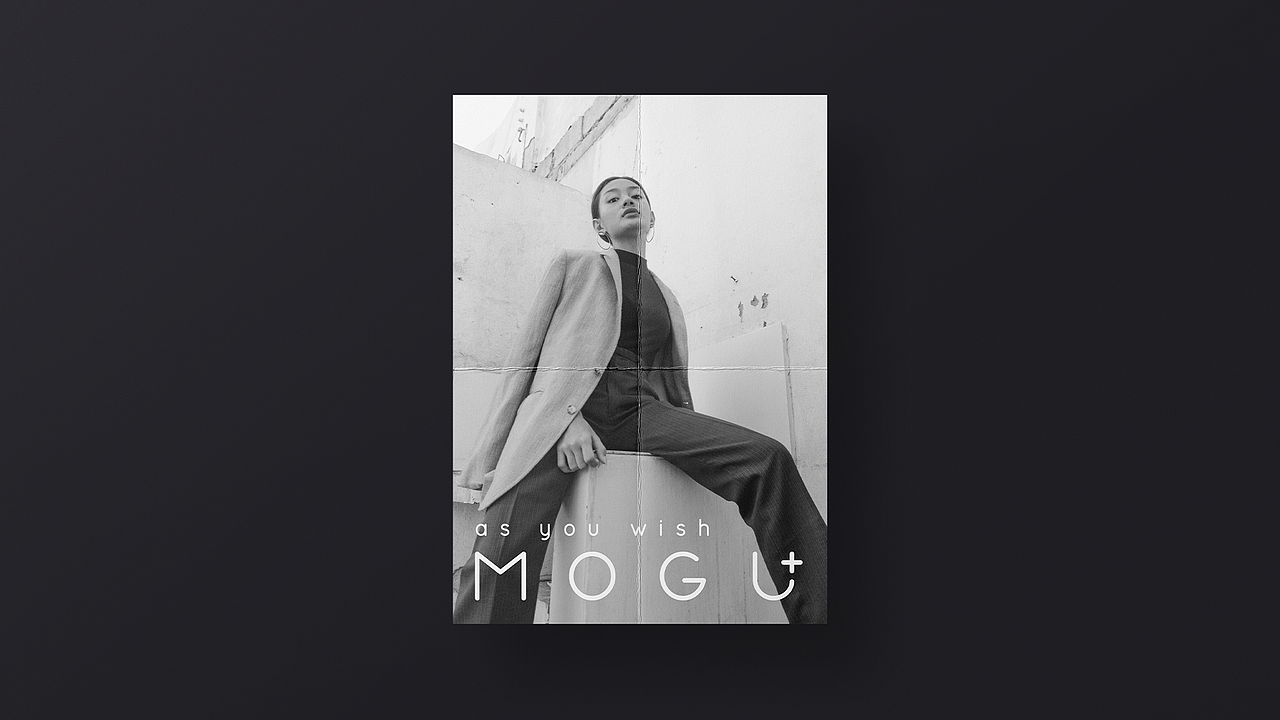 MOGU+服饰品牌丨品牌视觉设计