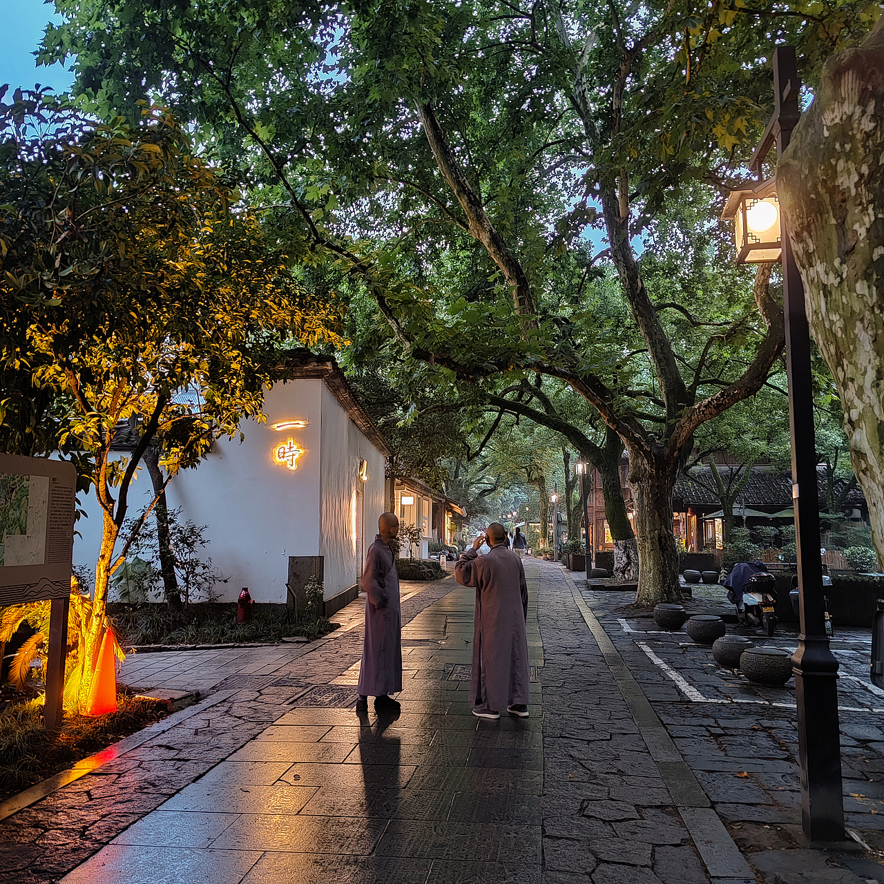 2023年7月的生活记录