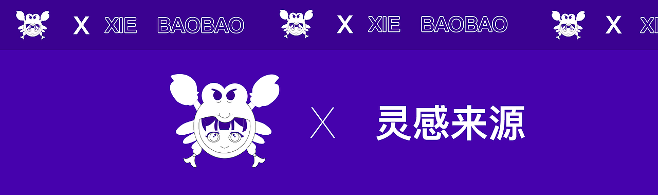 UI作品（图ZMzQ3ODUyNDA4） - 其他UI - 站酷设计师蝎子莱莱养殖户原创素材 - 站酷ZCOOL