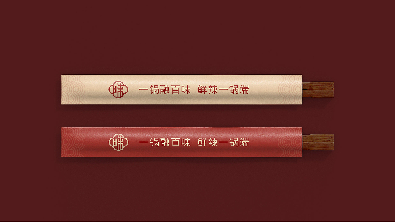 《川味坊》四川火锅品牌全案（图ZMzcwMjIzMTM2） - 品牌 - 站酷设计师fongli原创素材 - 站酷ZCOOL