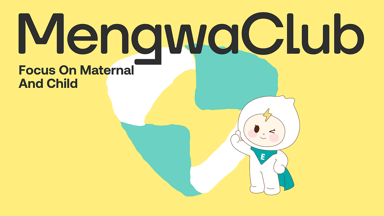 萌娃公社（图ZMzU3MTk0Njky） - 包装 - 站酷设计师DY_在路上原创素材 - 站酷ZCOOL