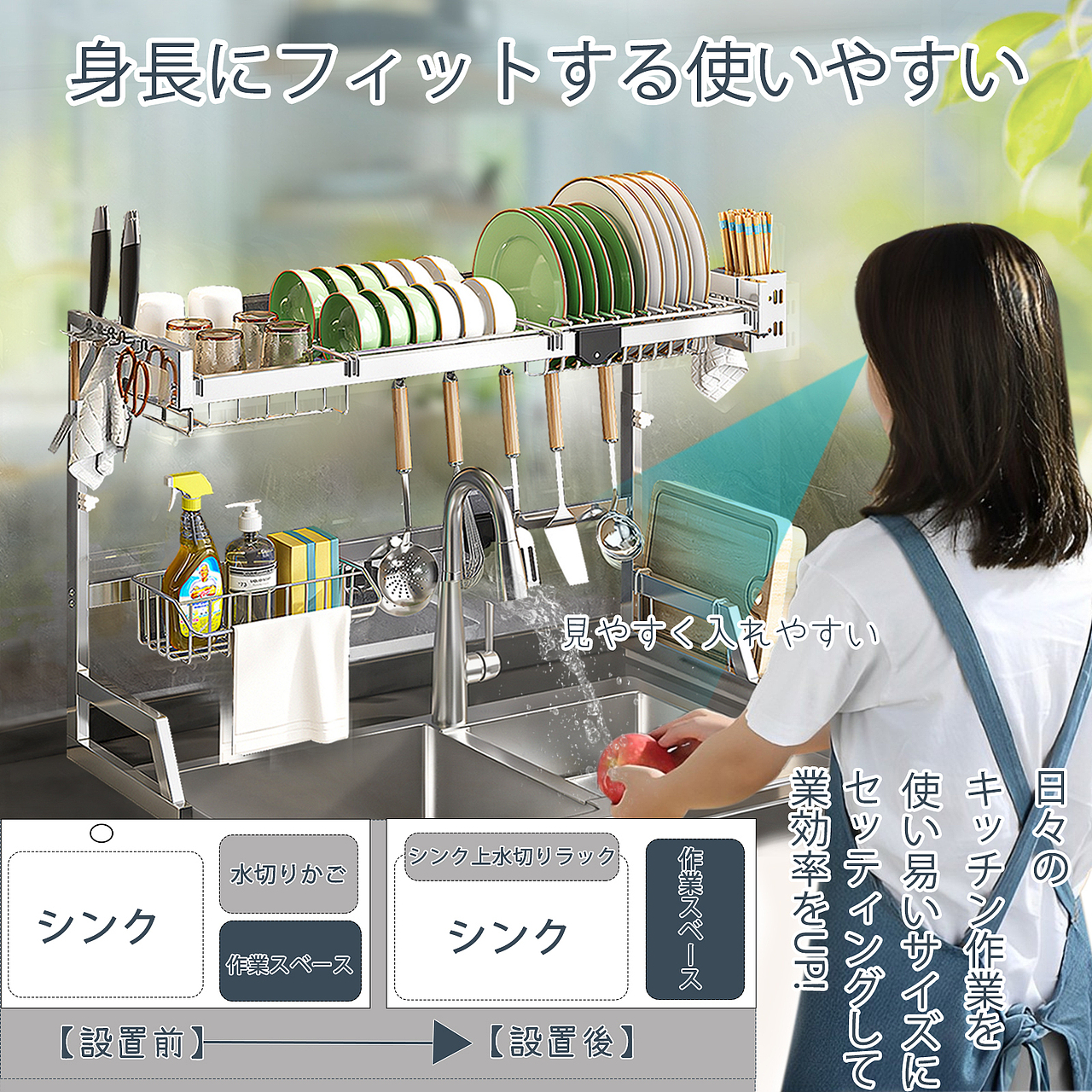 亚马逊(日本站)碗碟架 沥水架