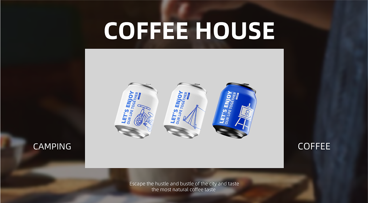 哇咖气-咖啡露营地-品牌餐饮ip设计-茶饮ip