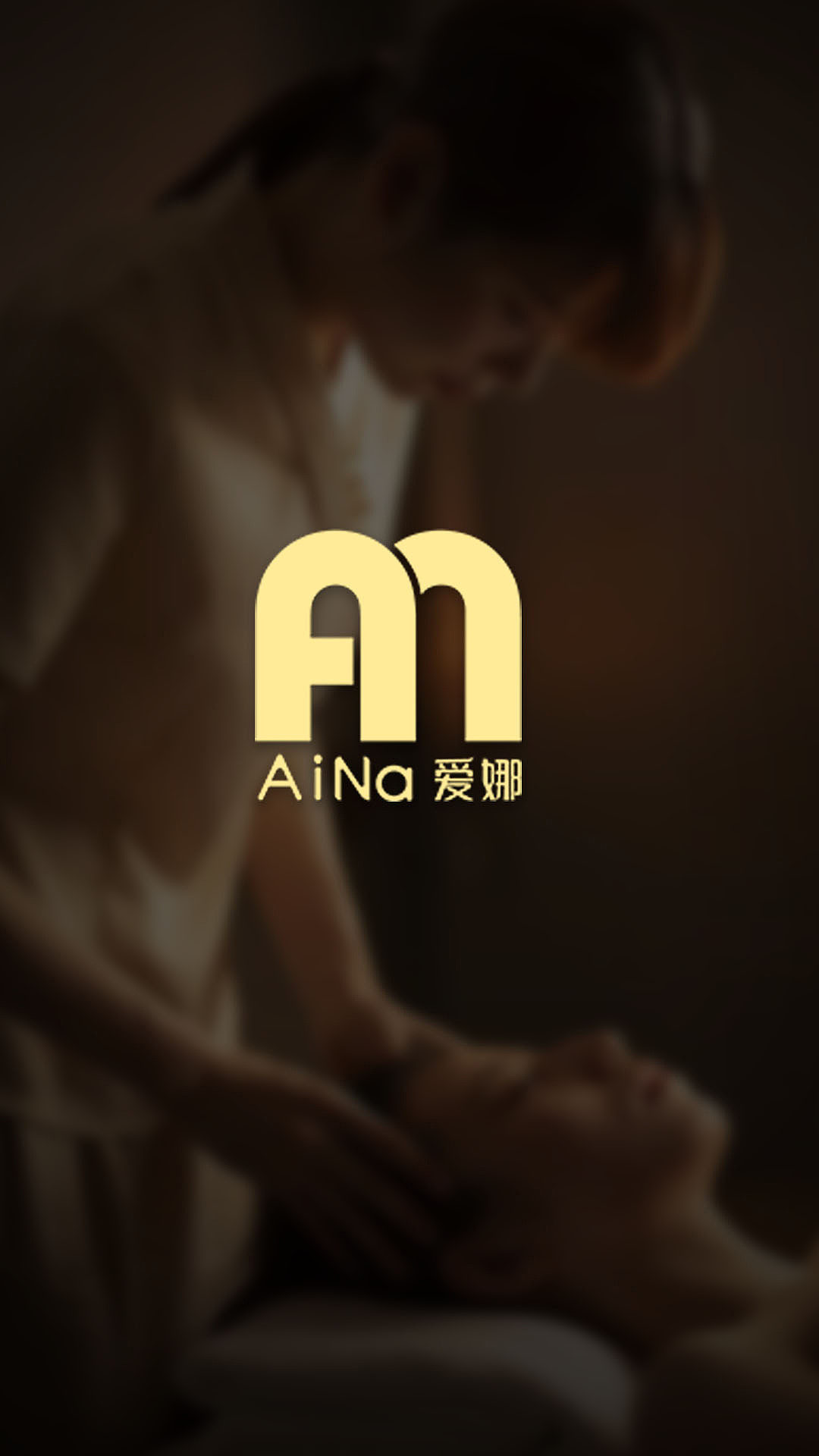 美业LOGO设计（图ZMzQxMTgzNjA0） - Logo - 站酷设计师谢谢谢婷婷呀原创素材 - 站酷ZCOOL