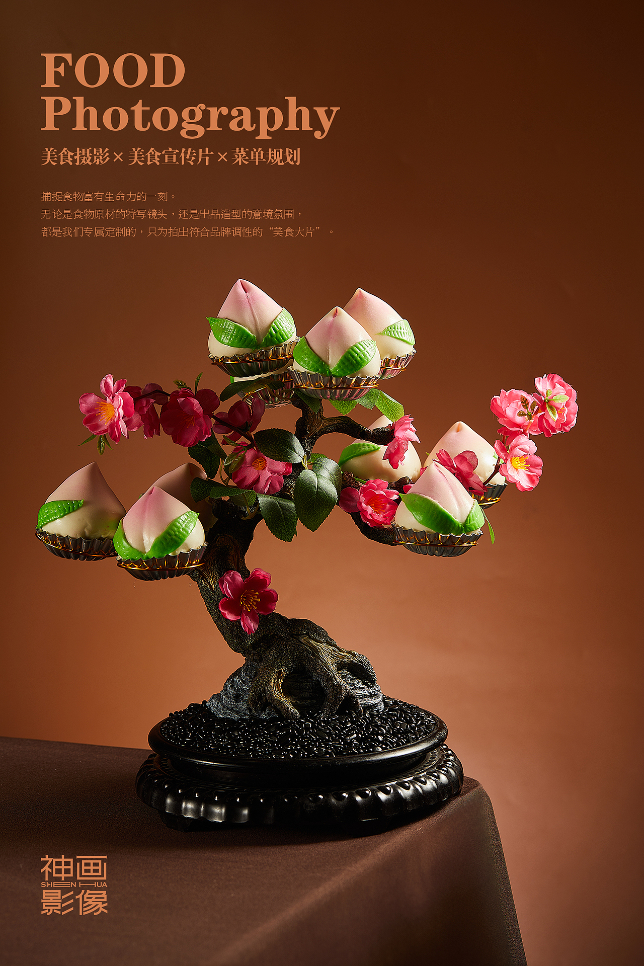 精彩楚菜/武汉美食摄影/为《三五醇》酒店拍摄的美食