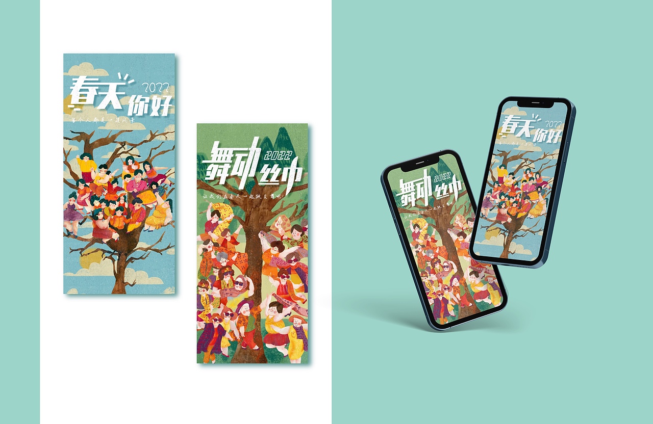 《Dama》（图ZMjk4MzQ3NTIw） - 艺术插画 - 站酷设计师GuGuYa原创素材 - 站酷ZCOOL
