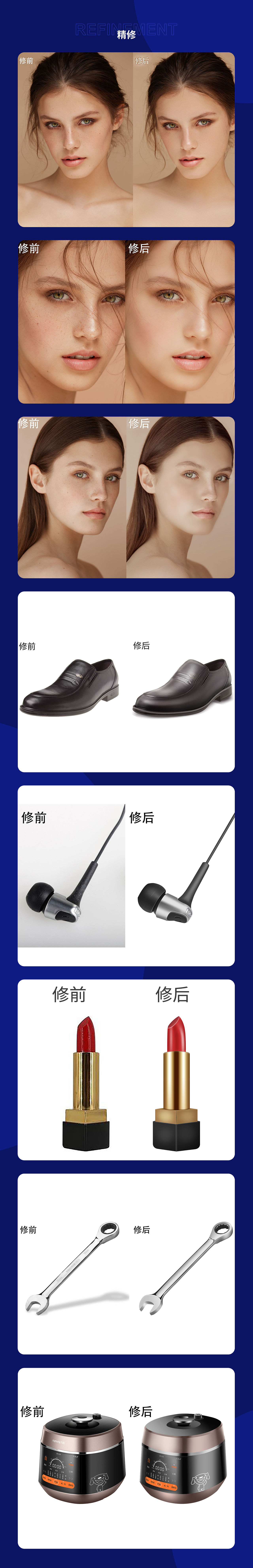 2022個(gè)人作品集（圖ZMjk3MTUxODY0） - 其他 - 站酷設(shè)計(jì)師昔緣原創(chuàng)素材 - 站酷ZCOOL