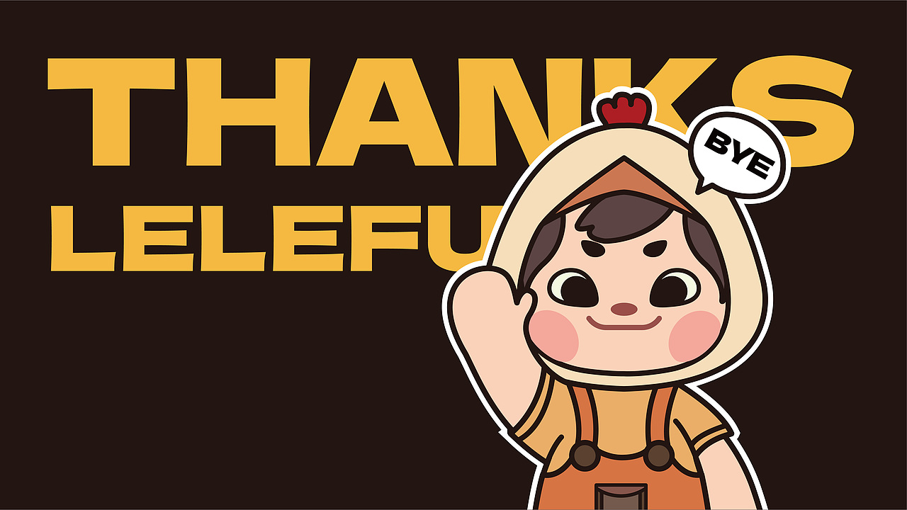 乐乐福 LELEFU 炸鸡IP设计【逐浪派对】