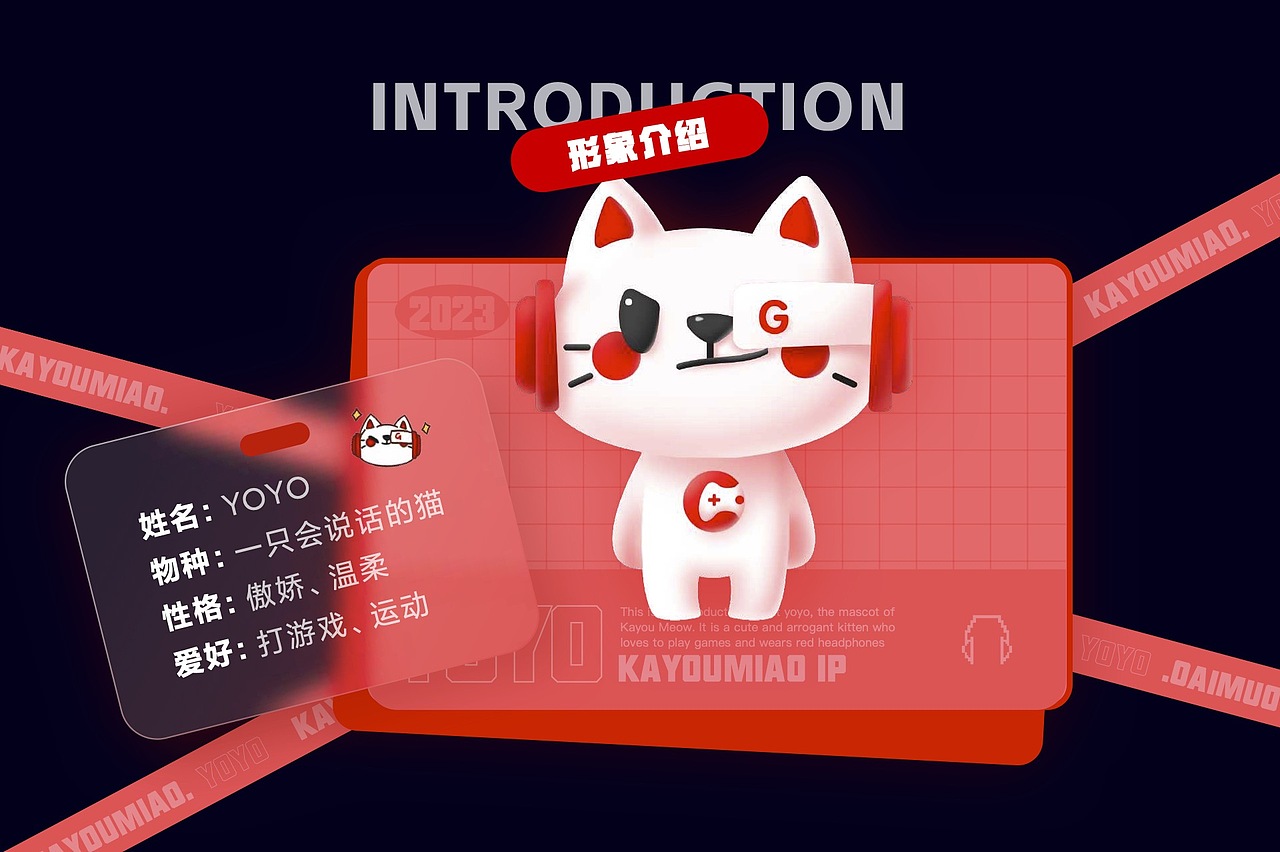 UI设计线下班学员作品展示(下)(图ZMzUxODE0NDAw) - APP界面 - 站酷设计师新像素UI教育原创素材 - 站酷ZCOOL