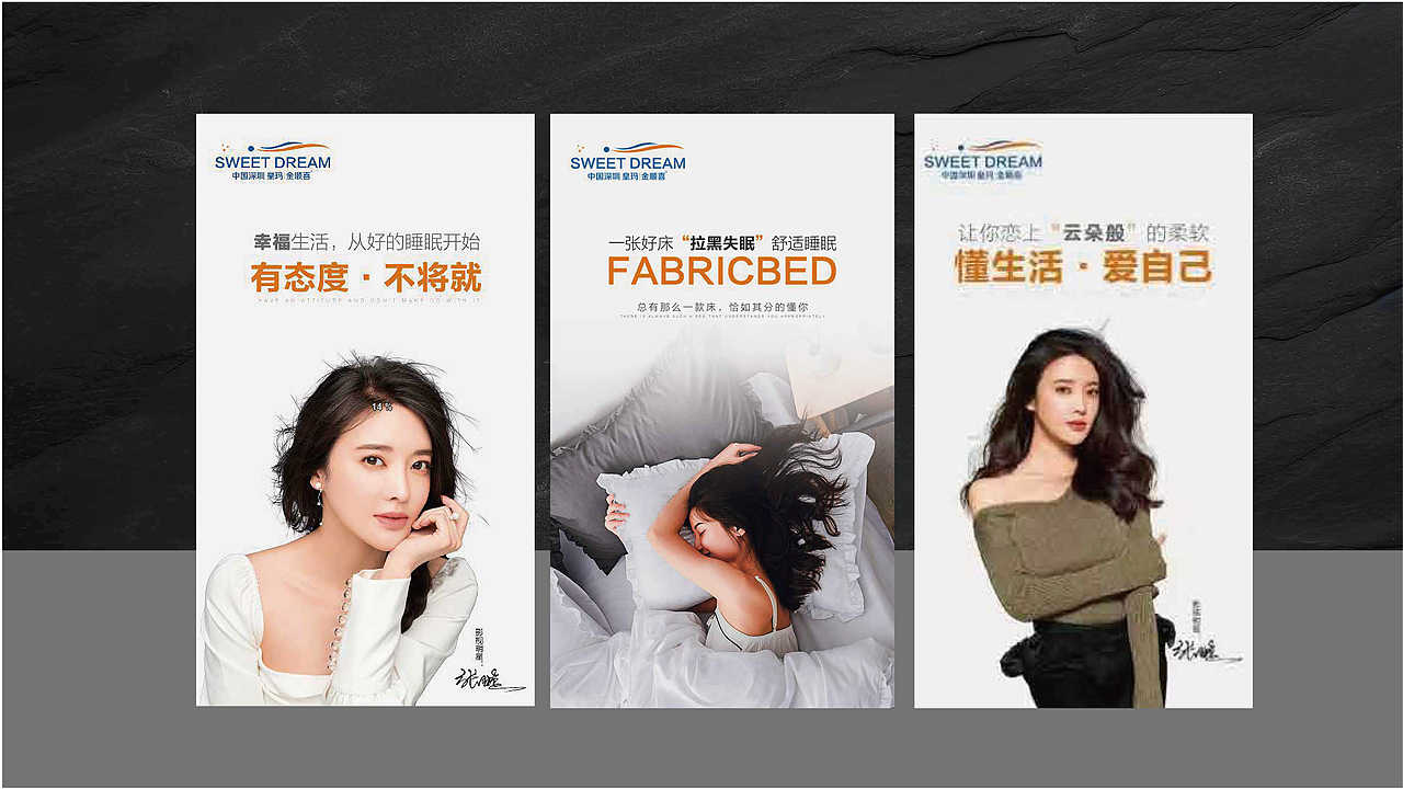 卢斐作品集（图ZMzQ3NDAxNTY0） - 其他平面 - 站酷设计师lf七拾原创素材 - 站酷ZCOOL