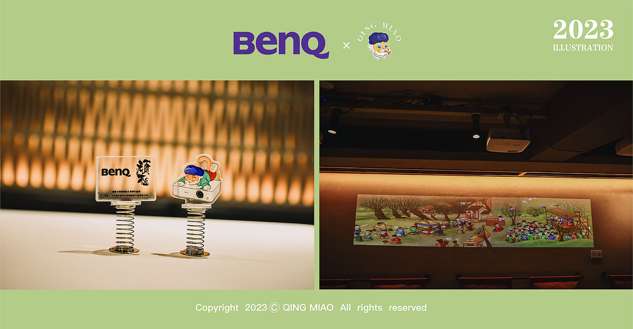 奇喵物语｜2023清喵插画总结（图ZMzU4OTM0OTYw） - 商业插画 - 站酷设计师清喵原创素材 - 站酷ZCOOL