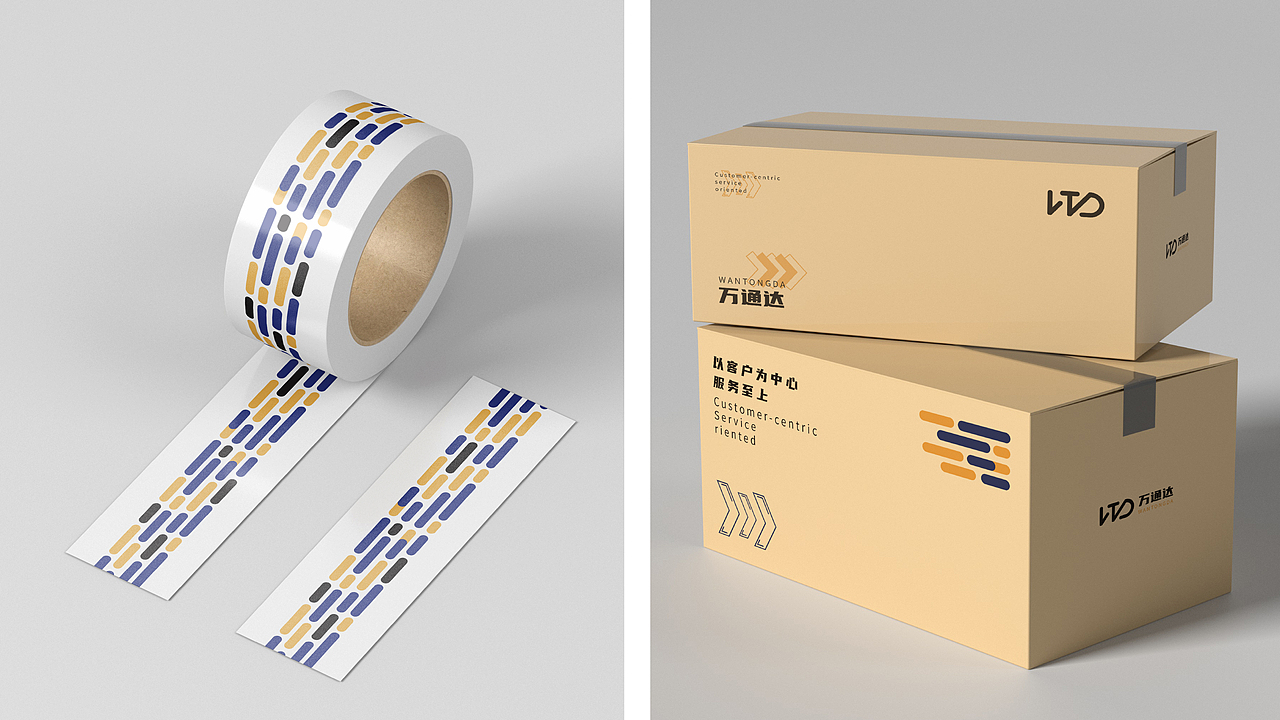 万通达｜品牌设计/LOGO/VI/包装（图ZMzQ1ODc5NzE2） - 品牌 - 站酷设计师往晨原创素材 - 站酷ZCOOL