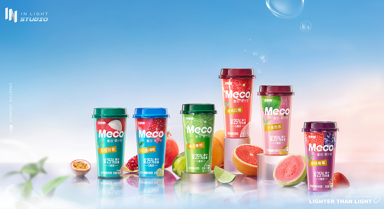 品牌海报 | 香飘飘Meco ✖ IN LIGHT 果汁茶饮品摄影