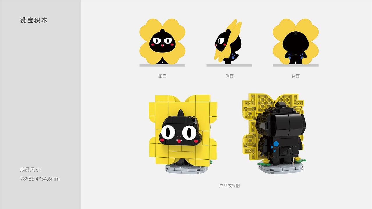 2022有赞中秋礼盒｜花好月圆（图ZMzE0OTM0NTc2） - 包装 - 站酷设计师DengYC原创素材 - 站酷ZCOOL