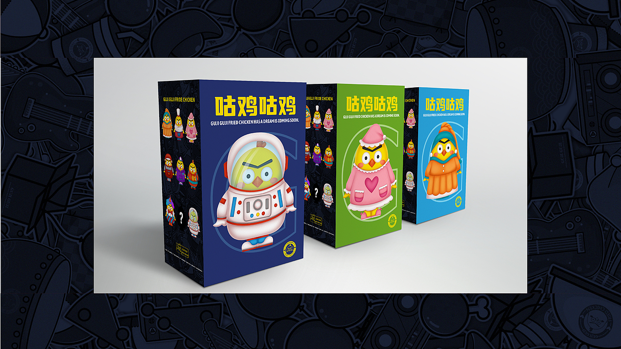 原创IP系列 炸鸡品牌咕鸡咕鸡--咕仔（图ZMzIxOTYwMDY0） - 创作习作 - 站酷设计师邦德妮可原创素材 - 站酷ZCOOL
