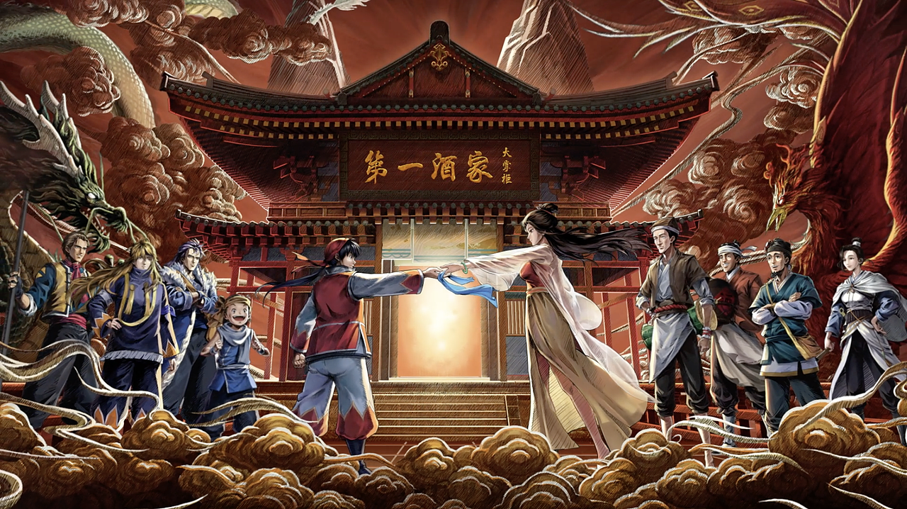 古风手游《叫我大掌柜》小当家联动CG三渲二+包装视频（图ZMzQ2NzAxMDI4） - 动画/影视 - 站酷设计师两点十分动漫原创素材 - 站酷ZCOOL