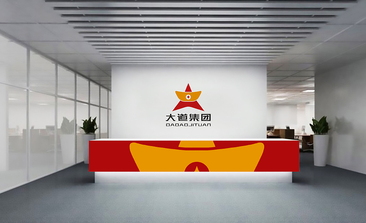 LOGO 房地产招商 销售租赁 运营策划知识付费业务 logo