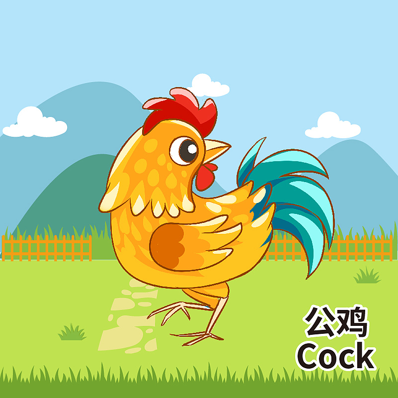 儿童英语教育类落地页（图ZMzA0NDM3MjUy） - 运营设计 - 站酷设计师早设原创素材 - 站酷ZCOOL