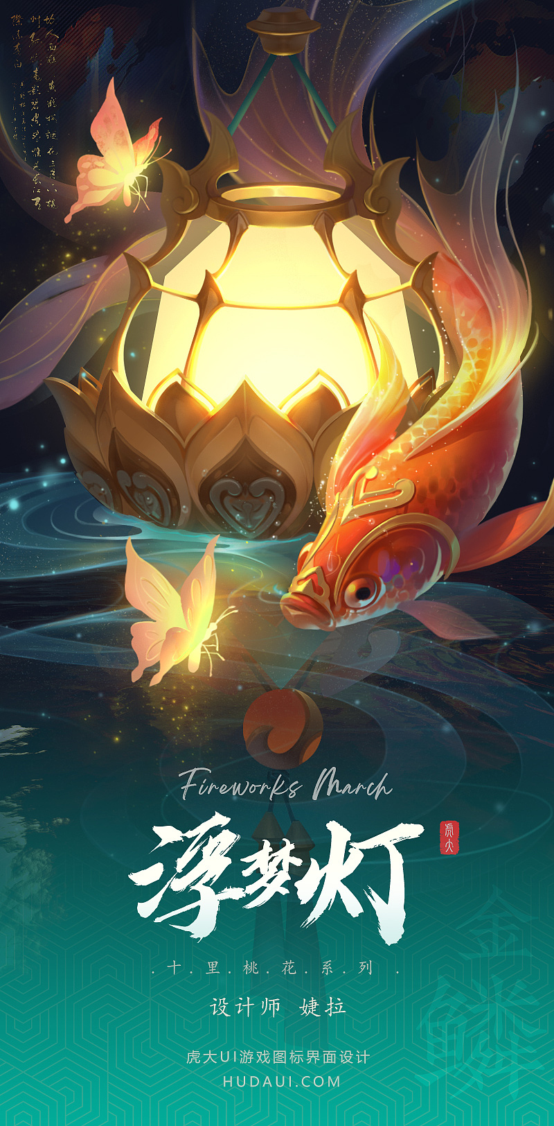 逃避可耻，但有用