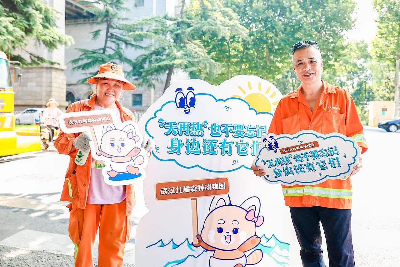 车子外包装这样设计,回头率超高的叭