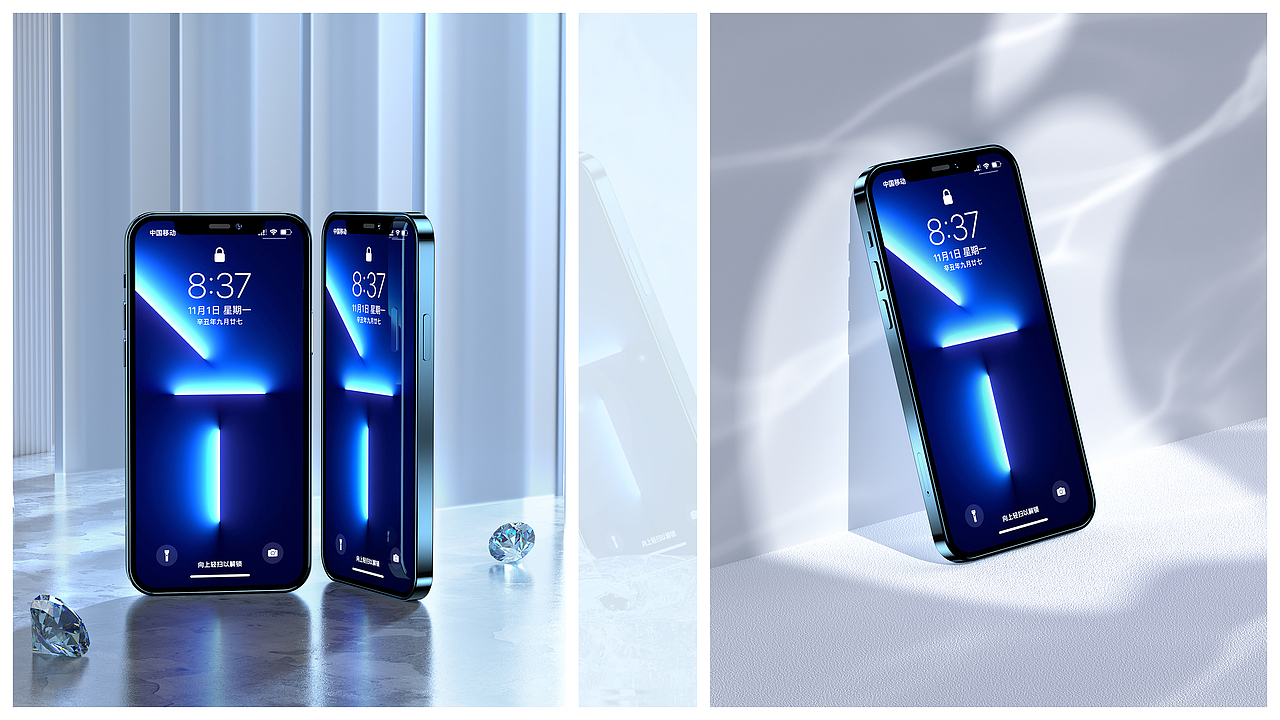 【期中考试】—【2022（上）车品三维渲染】